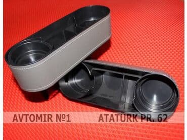 авито баку авто: Ciblik k5 🚙🚒 ünvana və bölgələrə ödənişli çatdırılma 💳birkart və — 1