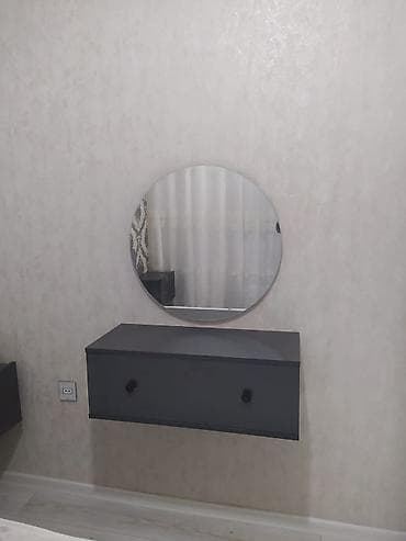 Güzgü Divar üçün, Dairə, Makiyaj üçün
