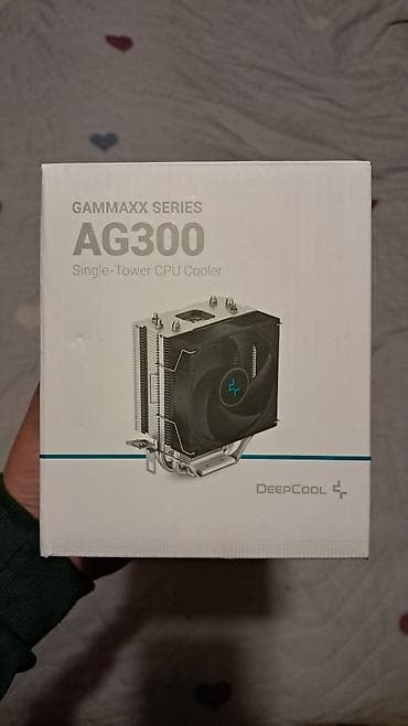 Soyutma sistemi DeepCool, Kuler, Yeni