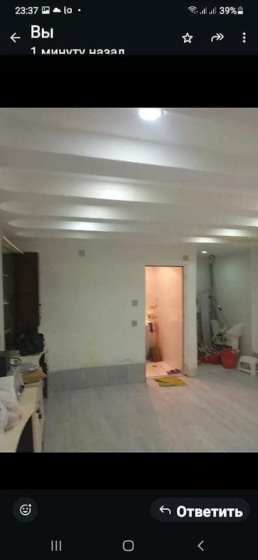 Недвижимость: Баку, 28 мая, 3 комнаты, Вторичка, м. 28 мая, 80 м² — 7