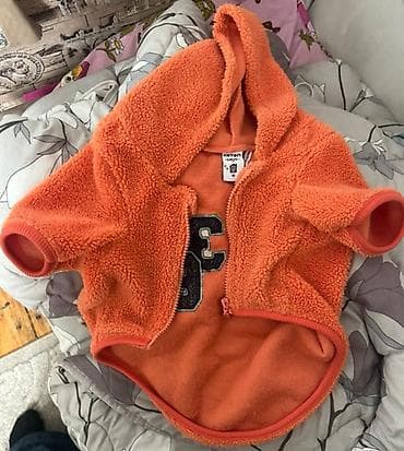 K/t heyvanları və malları: Koton Love brendi – it üçün kapüşonlu isti geyim Zamokludu. Türkiyədən — 2