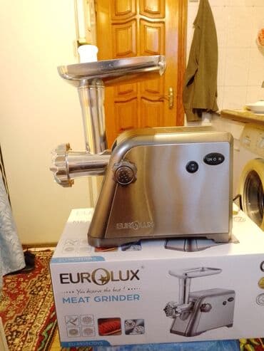 Ət çəkən maşın Eurolux, Revers ilə