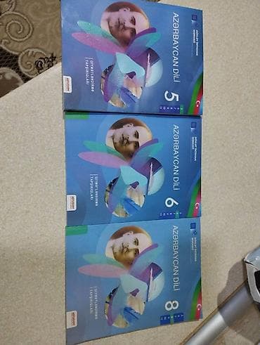 azerbaycan dili 5: Məktəbəqədər və ibtidai sinif hazırlığı — 1