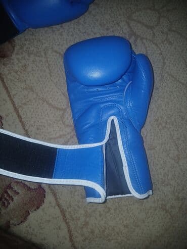 informatika 9 cu sinif derslik: Məhsul: Boks əlcəkləri (cüt) - Brend/istehsalçı: akramintl.net — 4