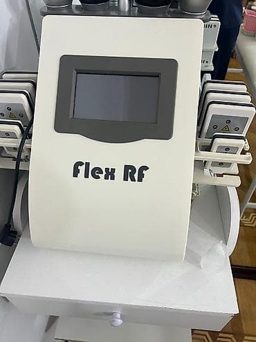 Liftinq, Dəri üçün — 3