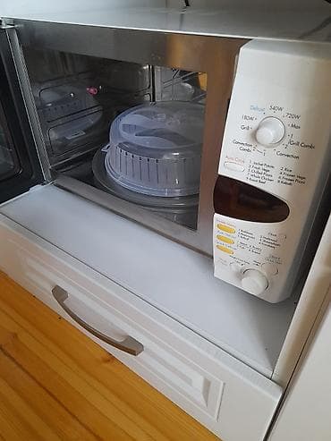 Mikrodalğalı soba LG, Ayrıca dayanan, rəng - Ağ