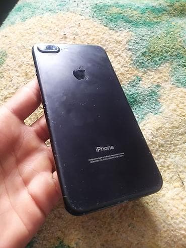 IPhone 7 Plus, 256 GB, Qara, Barmaq izi lalafo.az -da IPhone 7 Plus, 256 GB, Qara, Barmaq izi