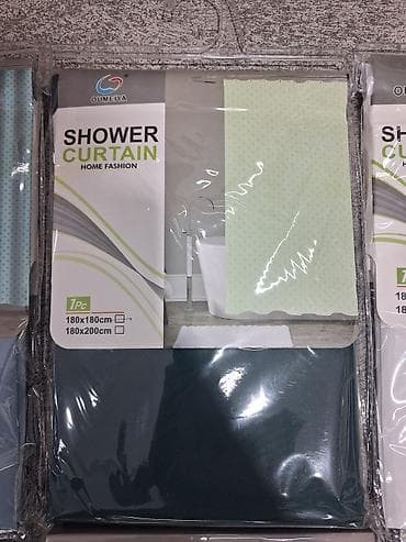 sacaqli perde: Yeni, Pərdə — 3