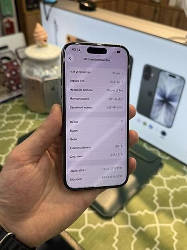 iphon 5 s: IPhone 16 Pro, 256 GB, Natural Titanium — 8