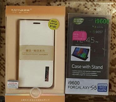 samsung s4 mini ekran: Samsung S 4 ; S 4 mini; S 5 ; S 5 mini üçün qutuda kabrolar. Tezedir — 1