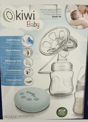 Kiwi baby markasi
Sud sagan aparat
Satilir. Tezedir lalafo.az -da Kiwi baby markasi
Sud sagan aparat
Satilir. Tezedir