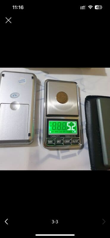 весы подвесные механические: Elektron Terezi qizil, gümüs, derman diger esyalari qramla ölçmak. 500 — 3