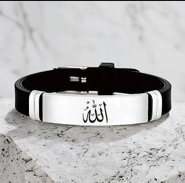 çanta kişi üçün: Bilərzik, Pulsuz çatdırılma — 4