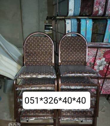 deri parça: Stol stul stul stol stol stul stul stol Masa ve oturacaq destleri stol — 4