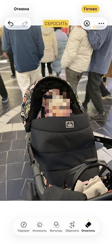 qara ketler: Çıxarıla bilən beşikli araba, Yaş: <1 ay — 2