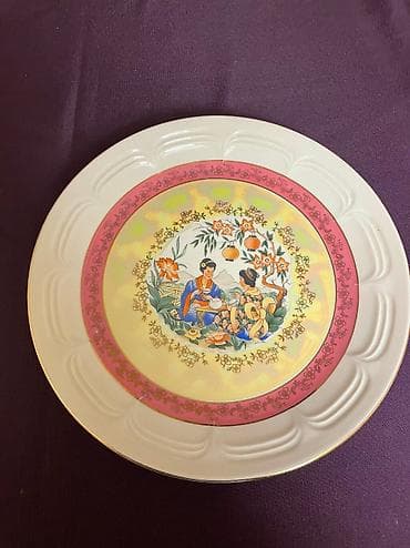 Kasalar: Kasalar — 1