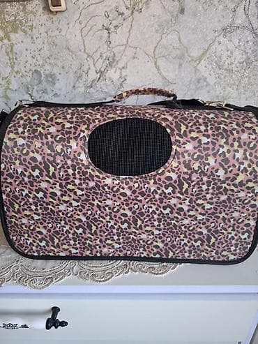pisiy cantasi: Heyvan daşıma çantası - Rəng: leopard naxışlı (çəhrayı-qəhvəyi — 1