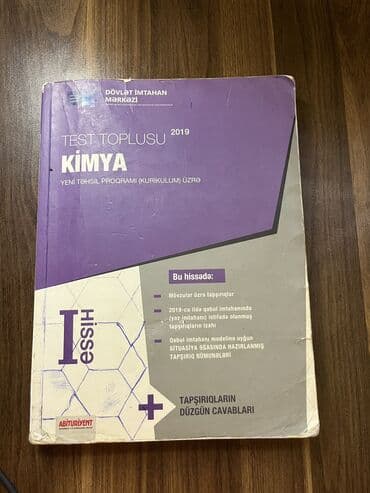 объявление о репетиторстве начальные классы: Qiymet razilasma yolu ile olacaq. Kitablar yeni veziyyetdedir. Ici — 5