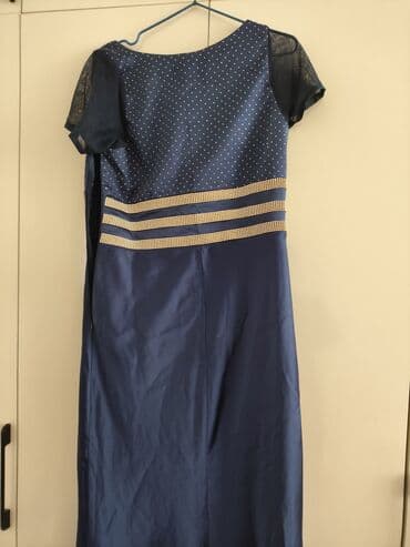 qısa donlar 2023: Ziyafət donu, Maksi — 1