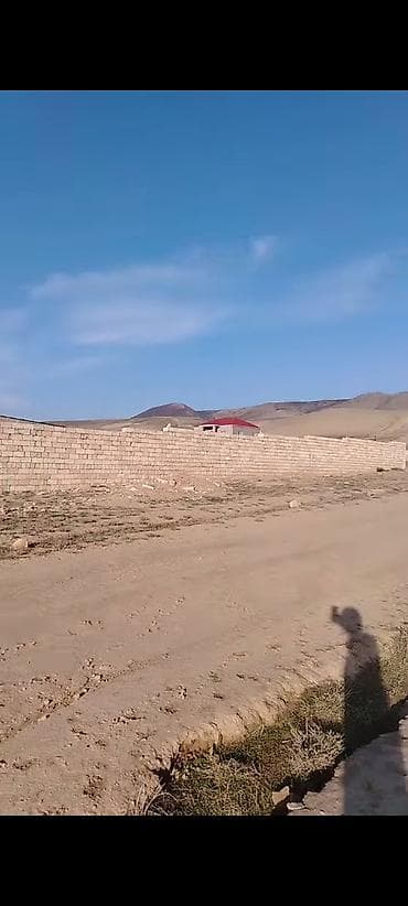 qobuda: 4 sot, Tikinti, Mülkiyyətçi, Kupça (Çıxarış) — 2