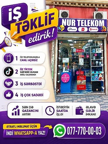 col reklamı: SMM menecer tələb olunur, İstənilən yaş — 2