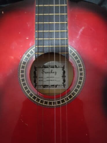 Klassik gitara, Kurzweil, İşlənmiş, Ünvandan götürmə