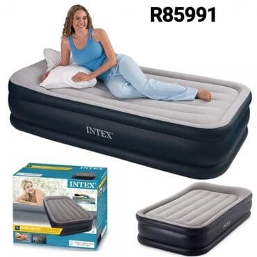 Şişmə matras Hava ilə dolur Elektron nasosu var Ölçü 191×42×99 Diqqət lalafo.az -da Şişmə matras Hava ilə dolur Elektron nasosu var Ölçü 191×42×99 Diqqət