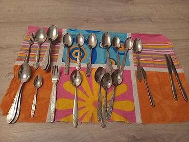 servis madonna: Rəng - Sarı — 7