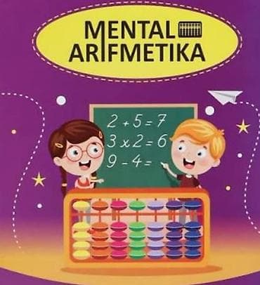 Məktəbəqədər və ibtidai sinif hazırlığı, Azərbaycan dili, Qrup — 1