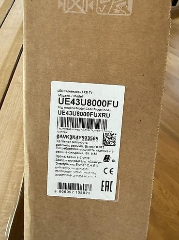 samsung televizor ekran: Yeni Televizor Samsung 43" 4K (3840x2160) — 2