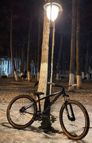 skripka 34: İşlənmiş Şəhər velosipedi 28" — 2