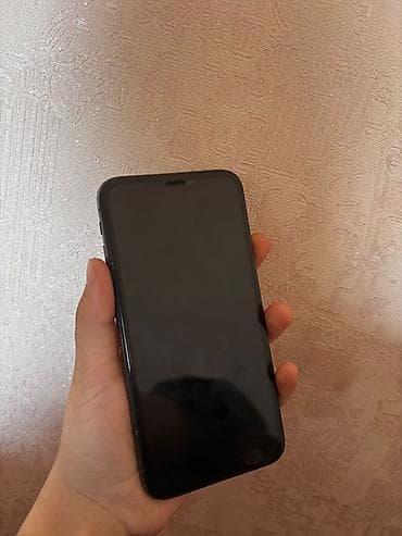 x r iphone: IPhone X, Qara, Face ID — 2