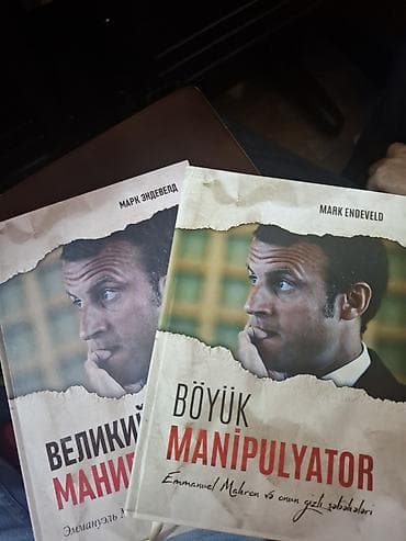 dini kitablar: Məhsul: Kitab – “Böyük Manipulyator: Emmanuel Makron və onun gizli — 3