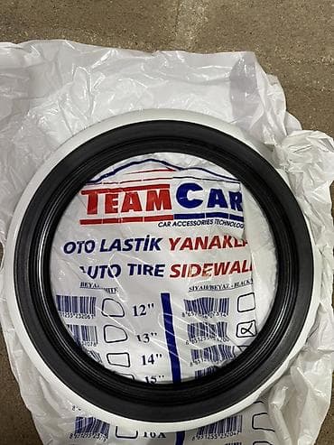 elit ehtiyat hisseleri: Atlas Təkər üçün retro kant. 13 ağ/qara Ölçülər var, ölçüyə görə — 1