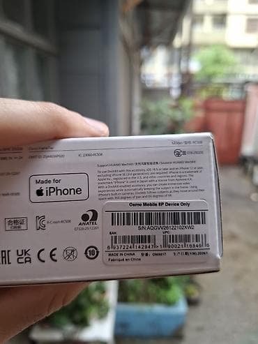 3 birinde printer: Dji Osmo mobile 8p kamera modulsuz versiyadır Yeni bağlı qutu — 3
