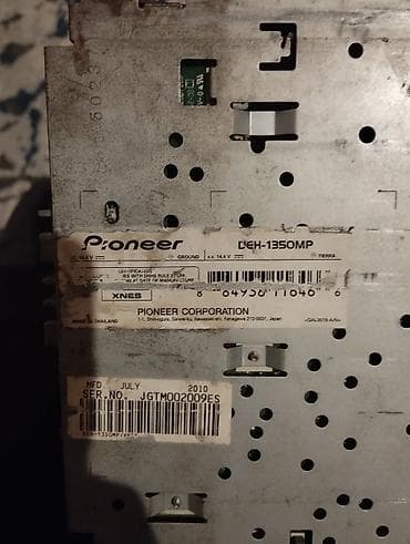 maqnitofon: Maqnitol, Pioneer, RSA — 5