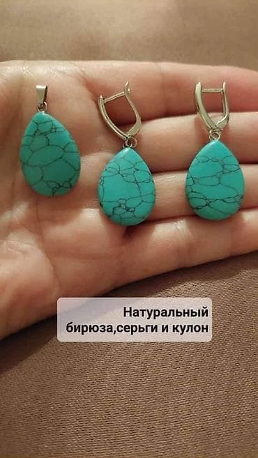 swarovski original: Zərgərlik dəsti və ayrı-ayrı aksessuarlar 1) Qırmızı muncuqlu — 9