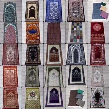 Xalça Namaz üçün, Kredit yoxdur