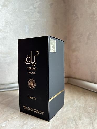 balaca xonca: Sadece 2ml istfade edilib tecili satilir!!! 100% original — 3