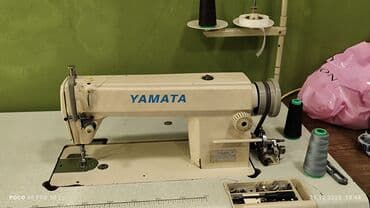 Zərərvericilərə qarşı mübarizə aparatları: Tikiş maşınları — 6