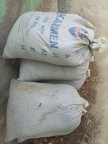tebii guller: Ağaclar üçün quru peyin - Məhsul: quru, ələnmiş təbii peyin - Tətbiq — 1