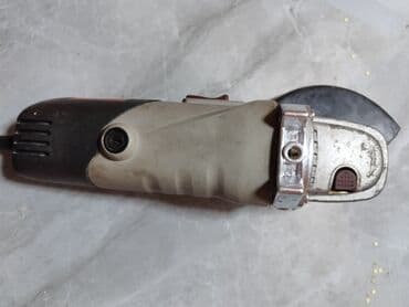 işləmiş laqonda: İşlənmiş Laqonda, Pulsuz çatdırılma — 5