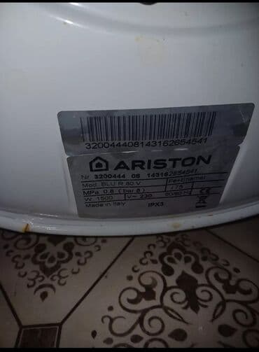 paltar yuyanlarin qiymeti: Ariston 100 l, İşlənmiş, Kredit yoxdur, Ünvandan götürmə — 4