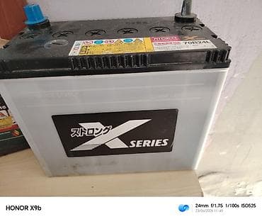 Avtomobil akkumulyatoru – PITWORK X Series 70B24L - Model: 70B24L - — 1