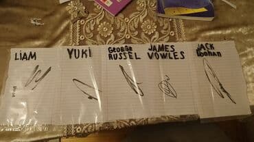 atil batil: Məhsul: Avtosport imza vərəqləri dəsti Təsvir: - Xəttli A5/A4 ölçülü — 1