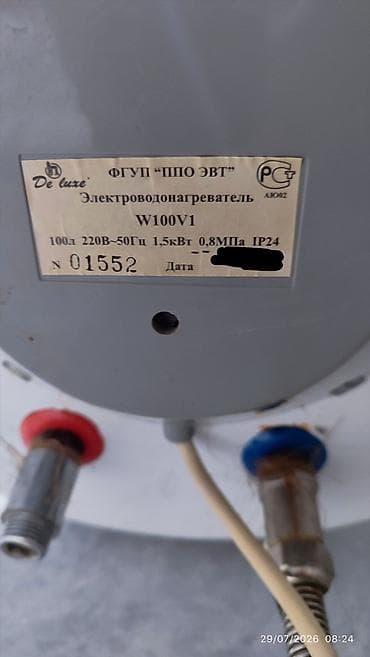 elektrik mişarlar: De Luxe W100V1 şaquli elektrik su qızdırıcısı Heçbir Problemi Yoxdur — 4
