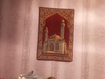 türk xalçaları: Ковер — 1