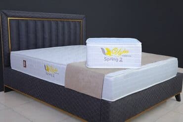 carpayllar: Uyku Matras Qiymət 400-1100 — 10