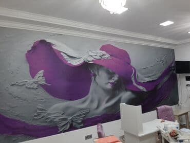 Напольные работы: •3d foto oboy vurulması ( və satışı) •sadə oboy vurulmasi (vinil — 7