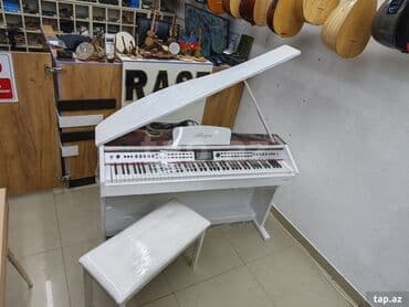 piano oturacaq: Piano, Rəqəmsal, Yeni, Ünvandan götürmə — 3